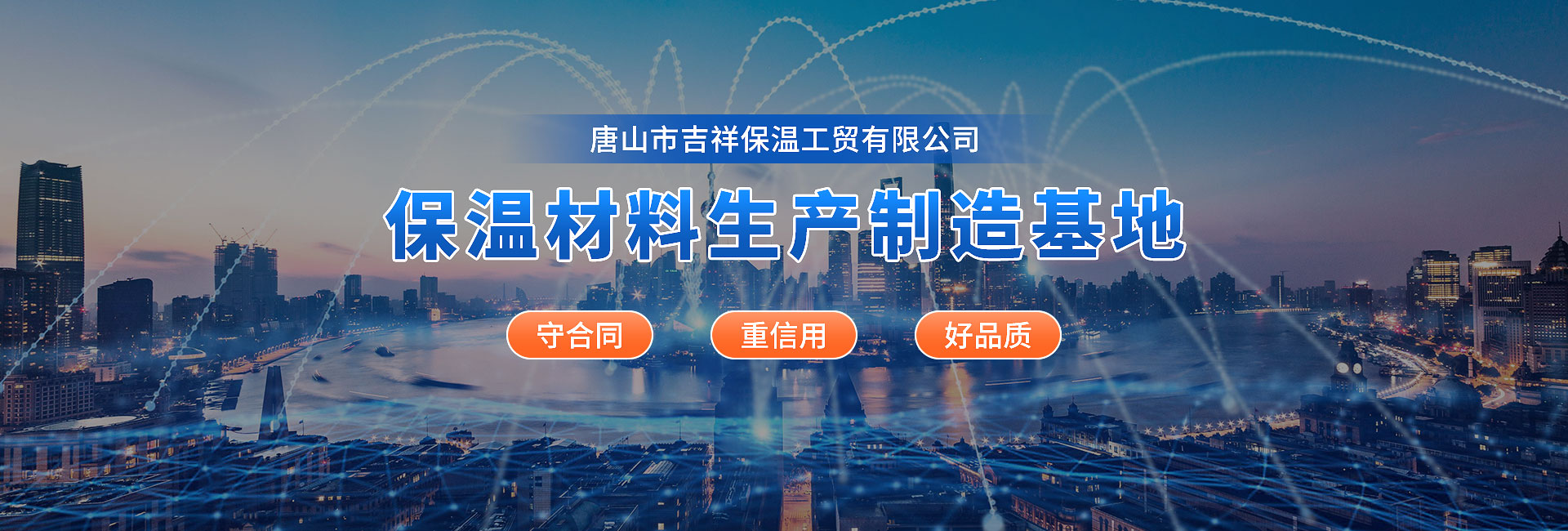 呼吸壓力閥,二氧化碳調節壓力閥,凱賽曼型壓力調節閥,機械式調節壓力閥,調節壓力閥,發酵罐壓力閥,不銹鋼壓力閥,